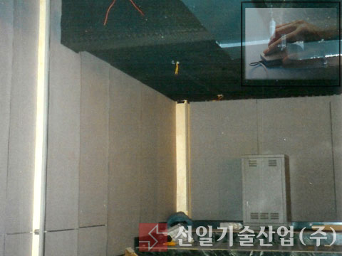ACOSTIC PE.흡음판